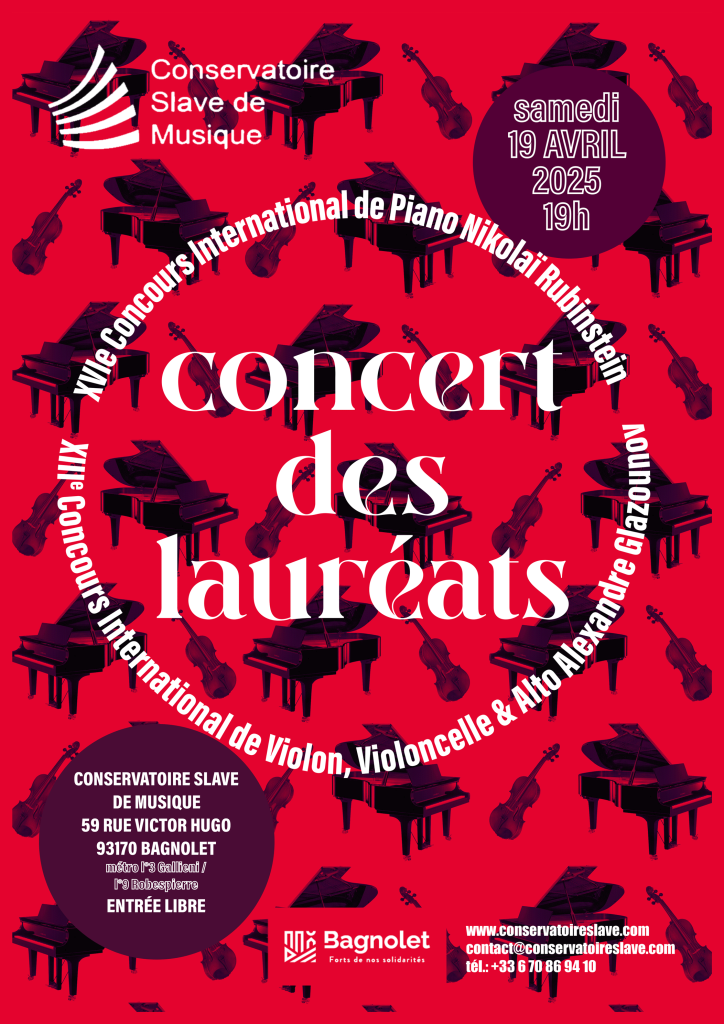 Affiche du Concert des Lauréats du XVIe Concours International de Piano Nikolaï Rubinstein et du XIIIe Concours International de Violon, Violoncelle & Alto Alexandre Glazounov